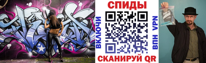 АМФЕТАМИН VHQ  купить наркотики сайты  Королёв 