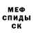 Метадон VHQ tsvp
