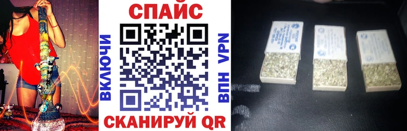 где найти   Королёв  Бутират GHB 