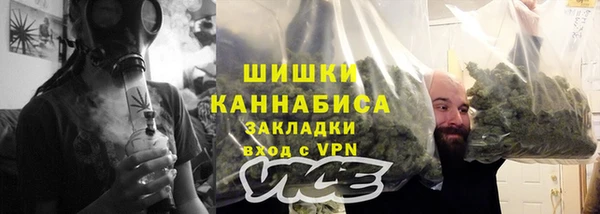 героин Алексеевка