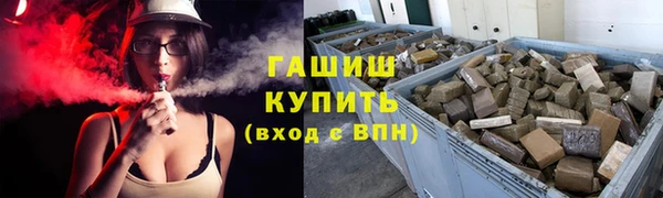 героин Алексеевка