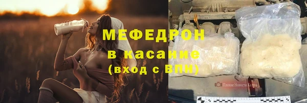 спиды Касимов