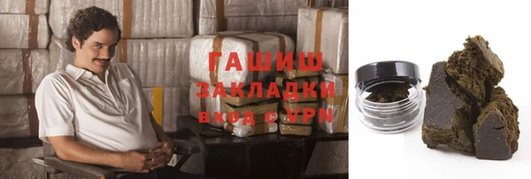 героин Алексеевка