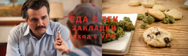 марки nbome Алексин