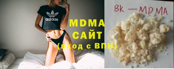 героин Алексеевка