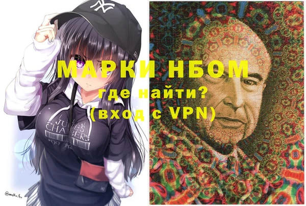 герыч Алзамай