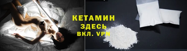 MDMA Карпинск