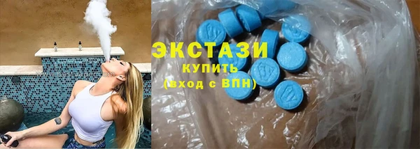 героин Алексеевка