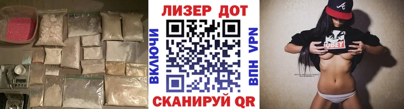 где найти   Королёв  Лсд 25 экстази кислота 