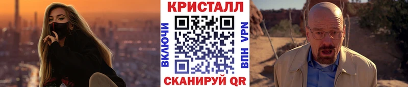 где найти наркотики  Королёв  Первитин витя 